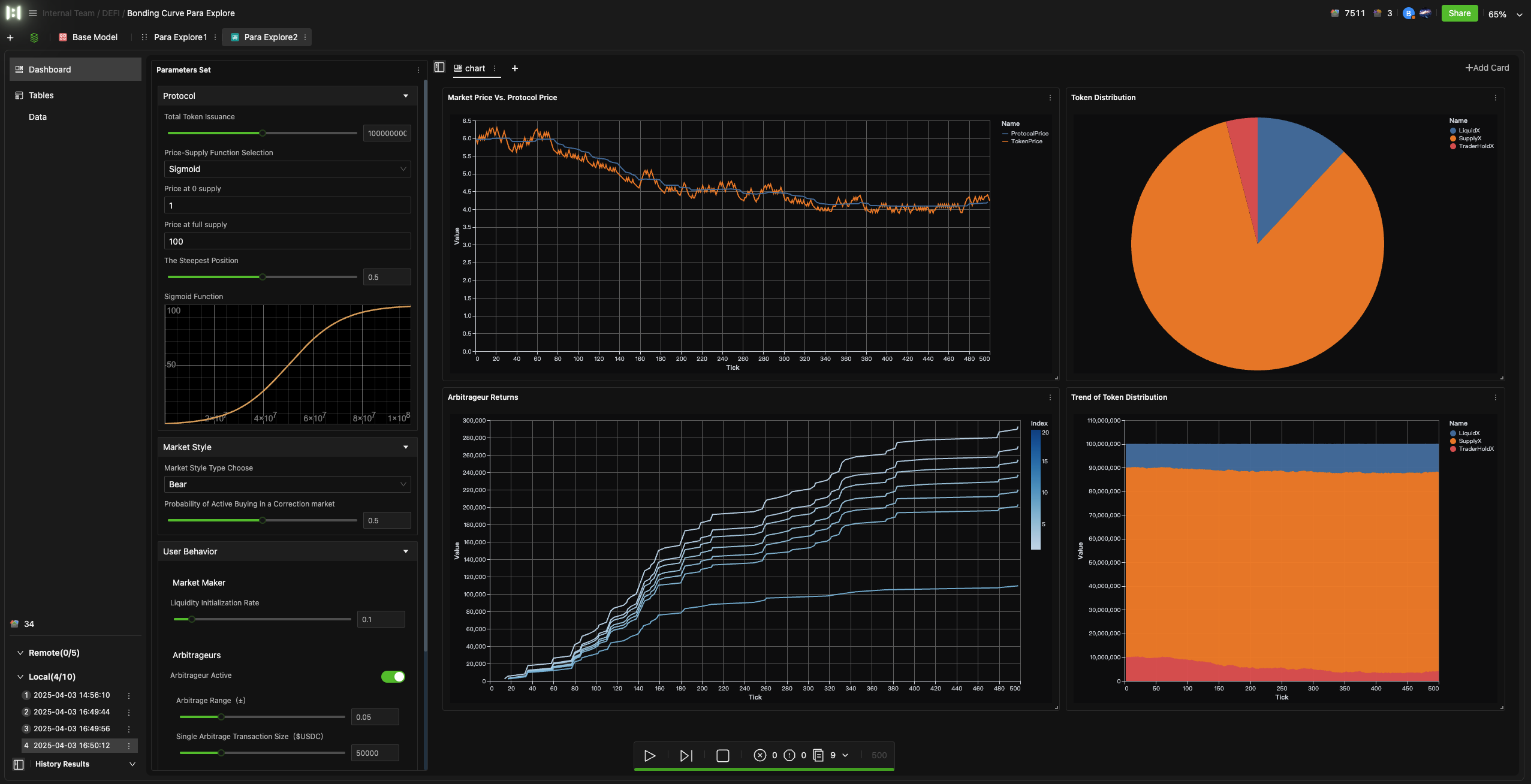 Parameter Exploration interface overview
