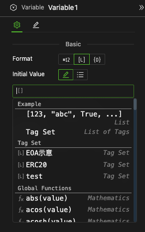 Variables_image3.png