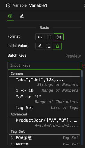 Variables_image7.png