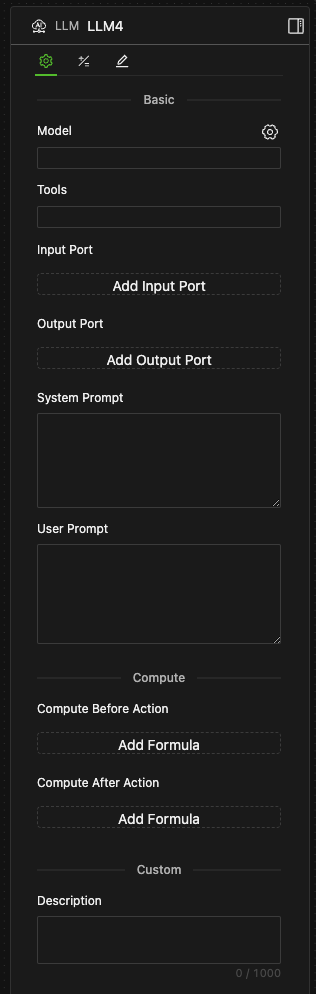 LLM Component Configuration Panel
